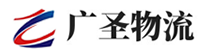 厦门到德保县物流公司